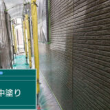 キクスイ SPパワーフッ素クリヤーで外壁・屋根塗装（下塗り）