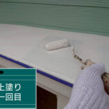 生駒市小瀬町で付帯部のケレンと塗装１回目