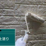 小瀬町（生駒市）で外壁塗装（エスケープレミアム無機）中・上塗り
