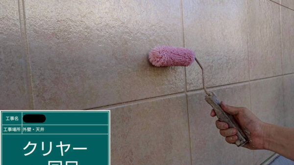 生駒市で外壁にクリヤー塗装。プレミアムUVクリヤーFと施工写真について